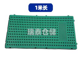 大孔鏤空糧面走道板 透氣踏糧板